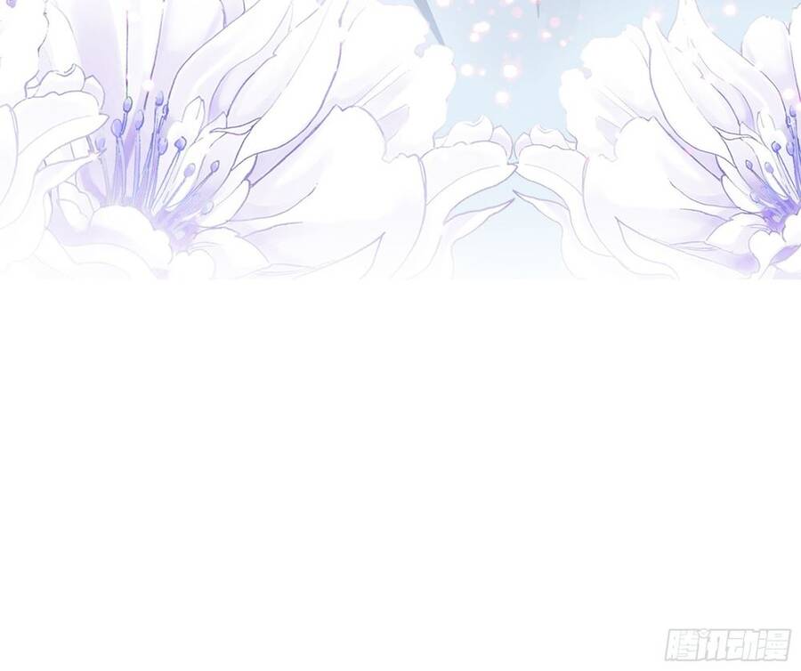 Bạo Quân Ái Nhân - Chương 11