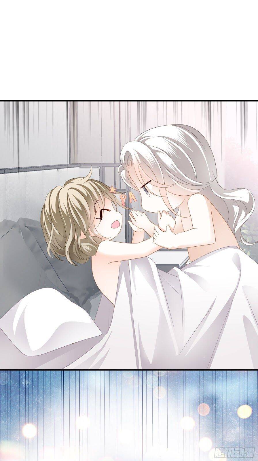 Bạo Quân Ái Nhân - Chương 11