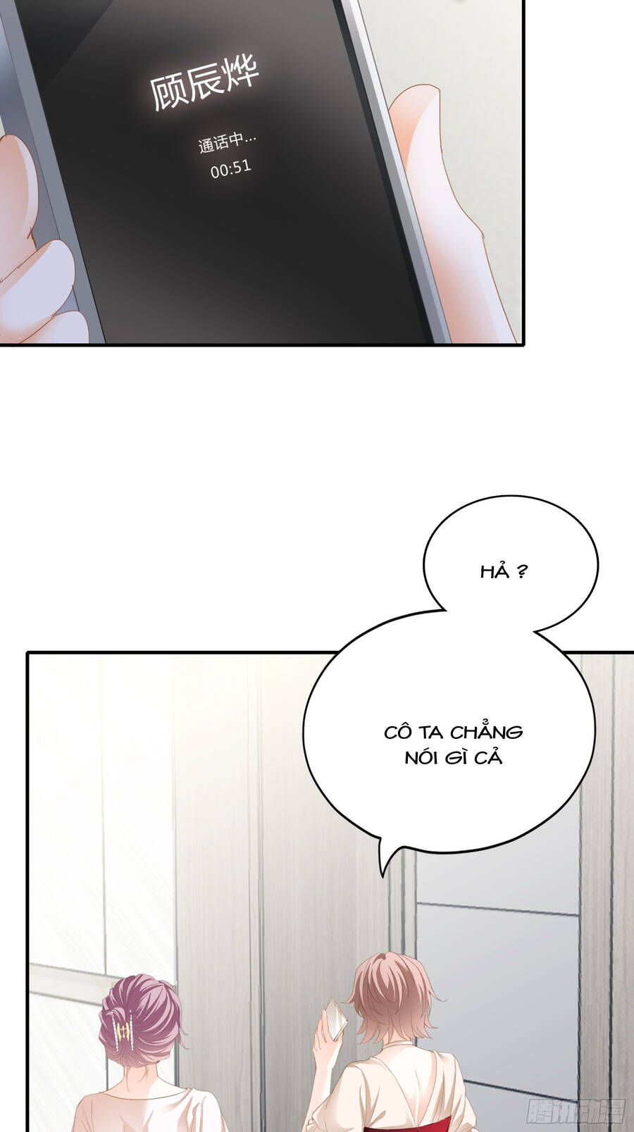 Bạo Quân Ái Nhân - Chương 12