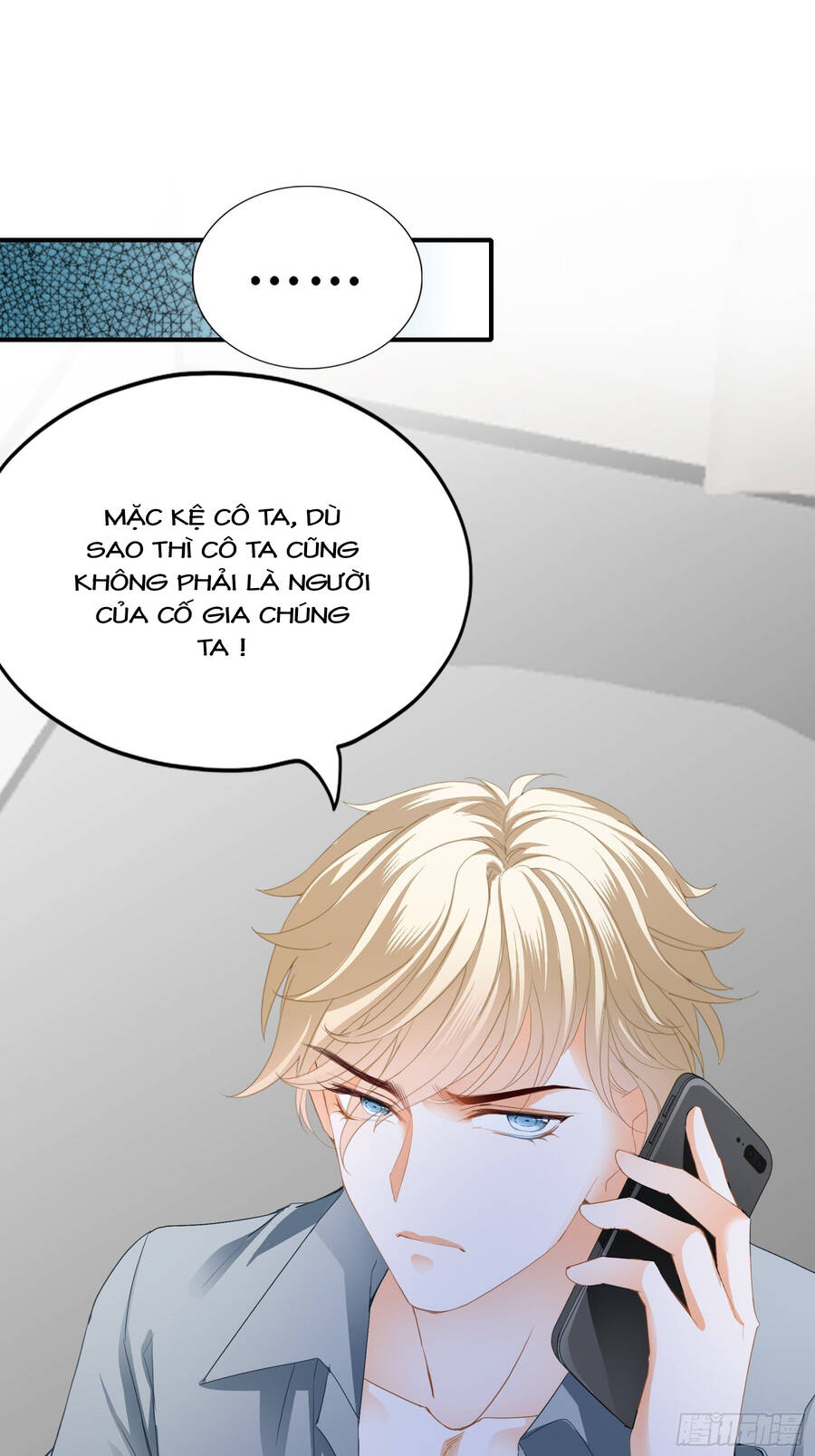 Bạo Quân Ái Nhân - Chương 12