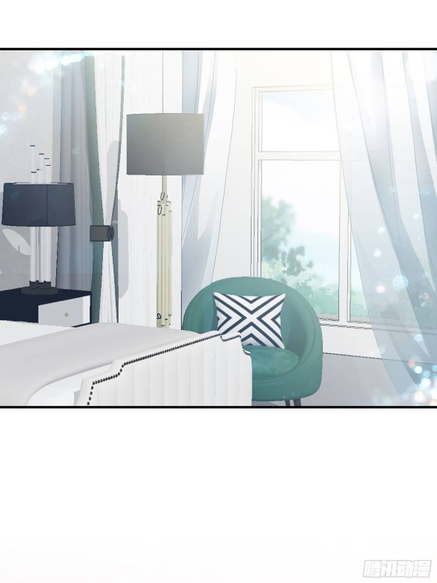 Bạo Quân Ái Nhân - Chương 12