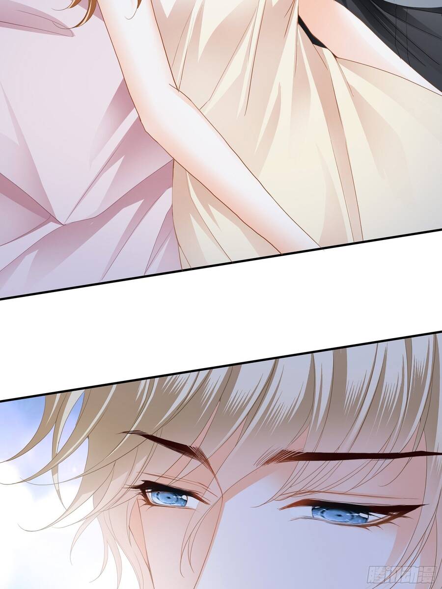 Bạo Quân Ái Nhân - Chương 12