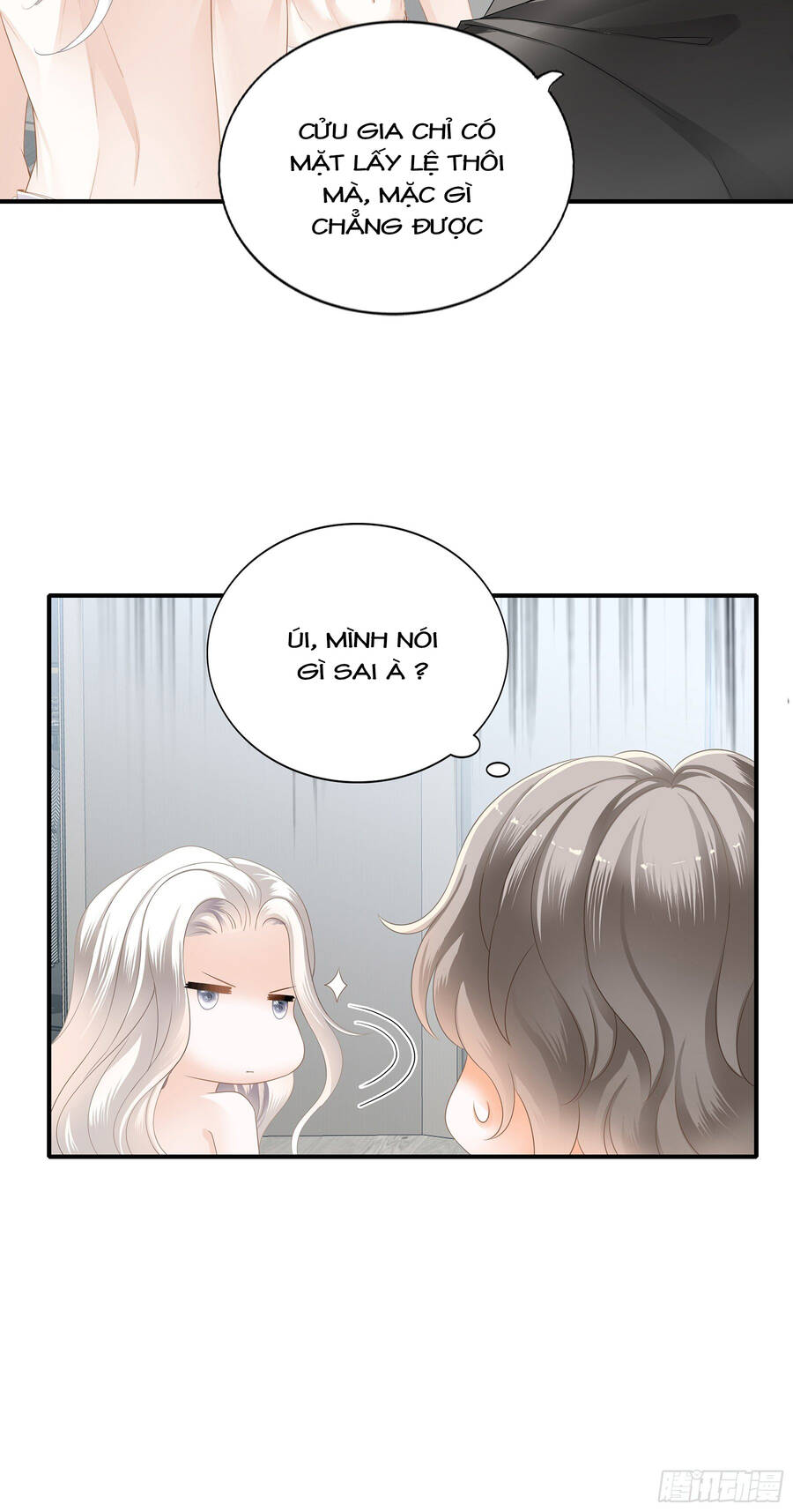 Bạo Quân Ái Nhân - Chương 15