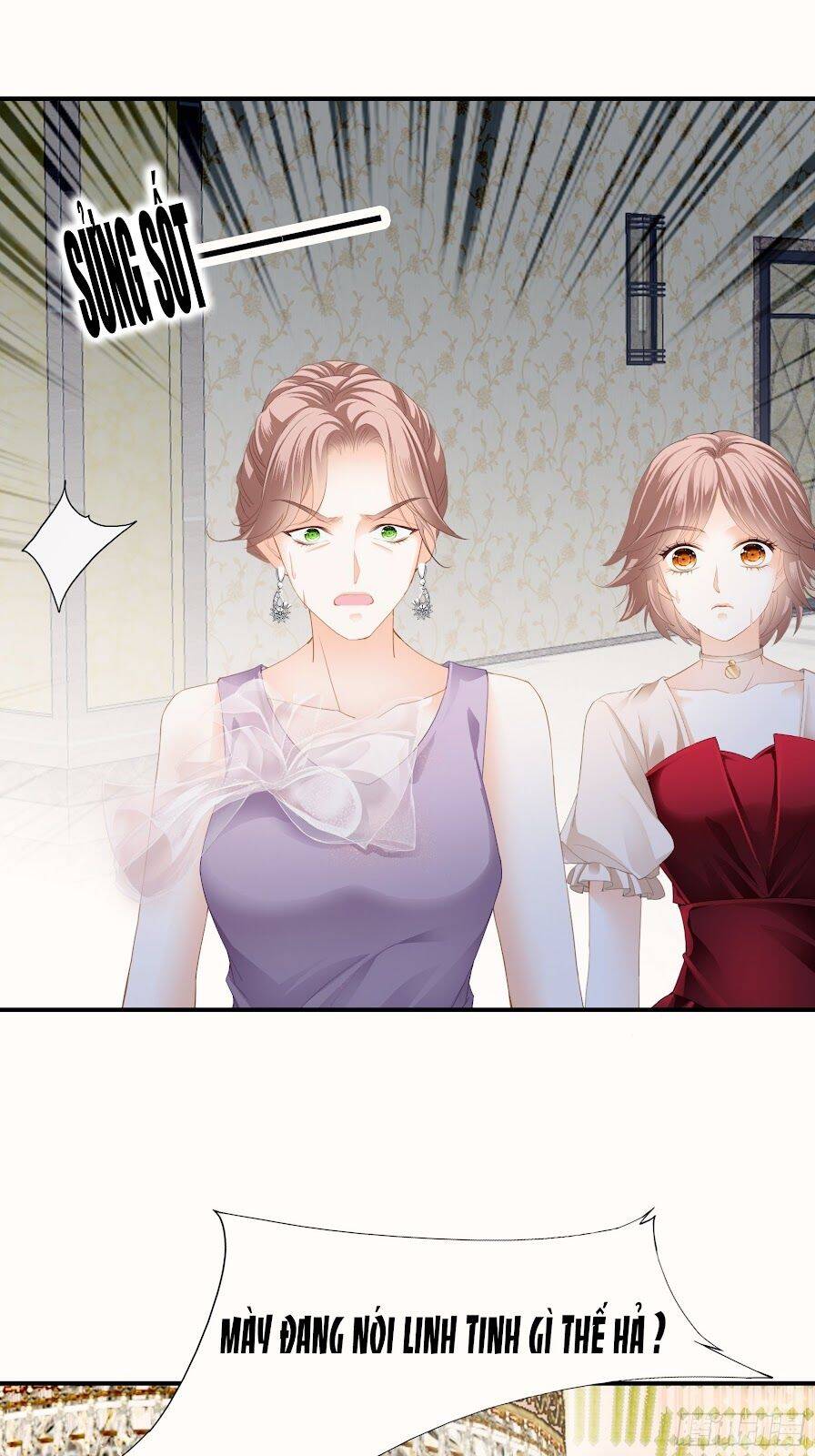 Bạo Quân Ái Nhân - Chương 17