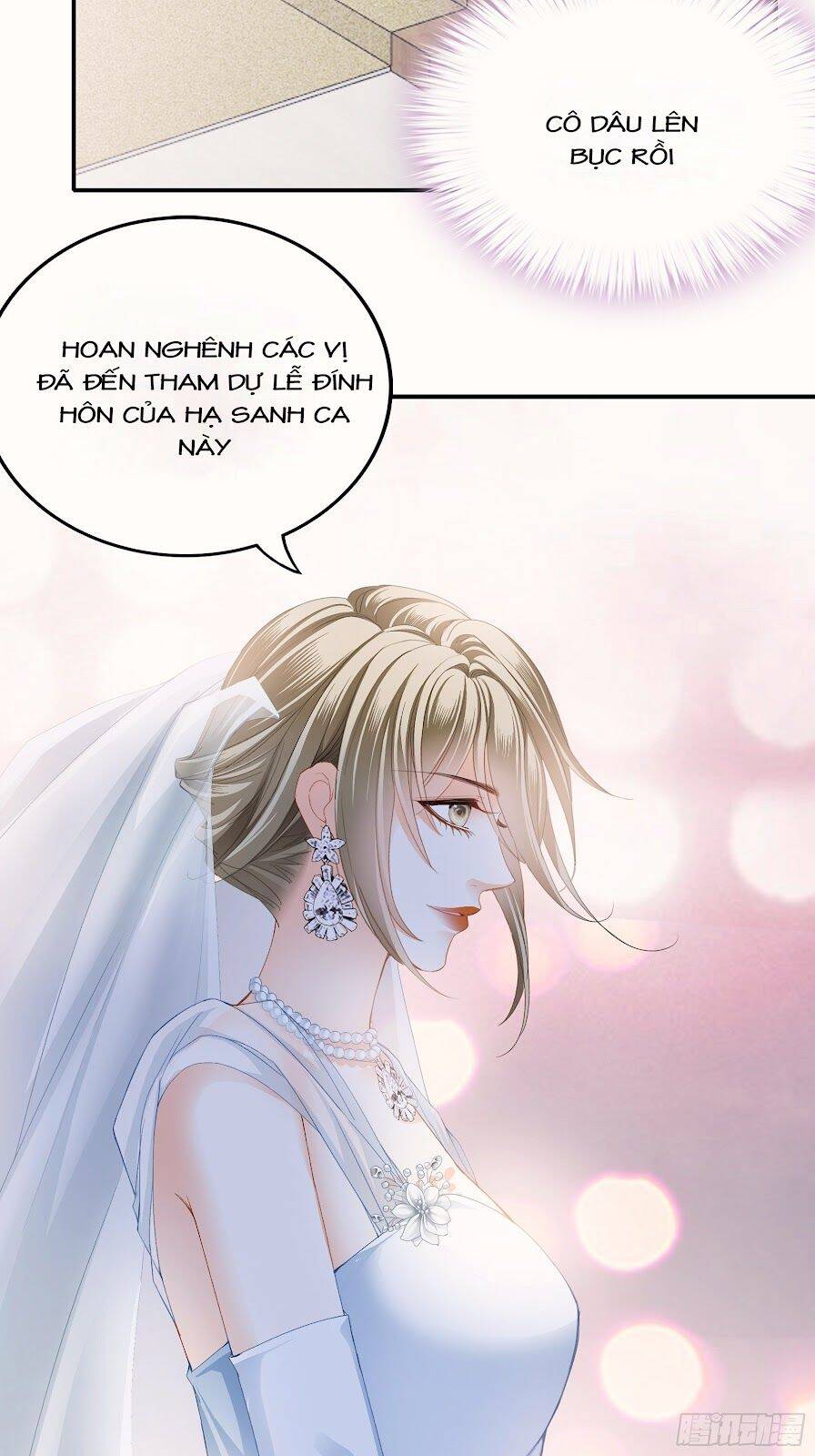 Bạo Quân Ái Nhân - Chương 17