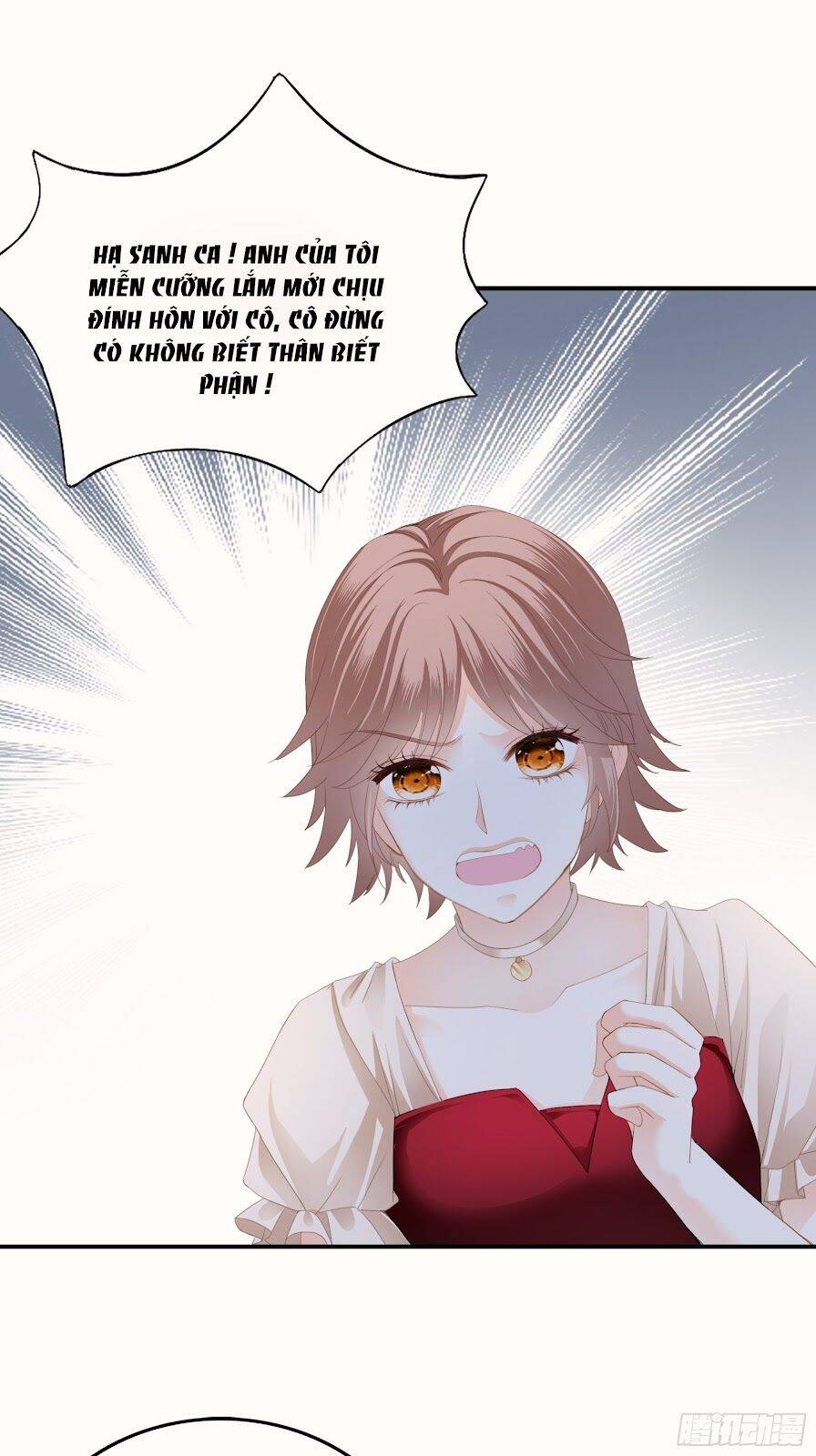 Bạo Quân Ái Nhân - Chương 17