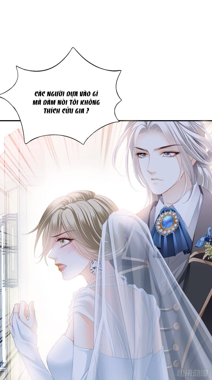 Bạo Quân Ái Nhân - Chương 18