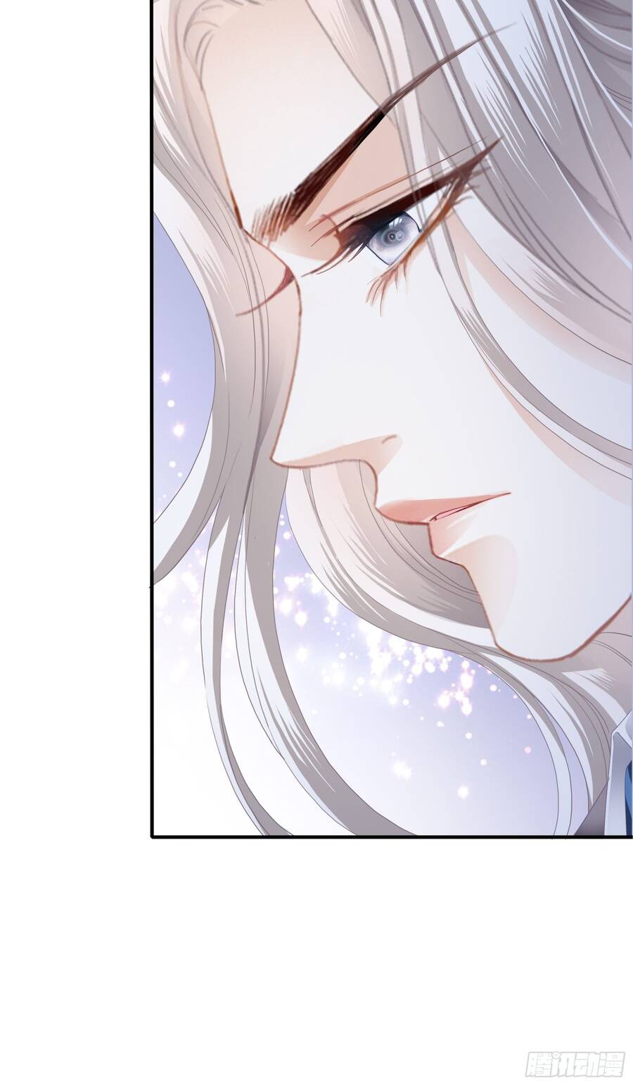 Bạo Quân Ái Nhân - Chương 23