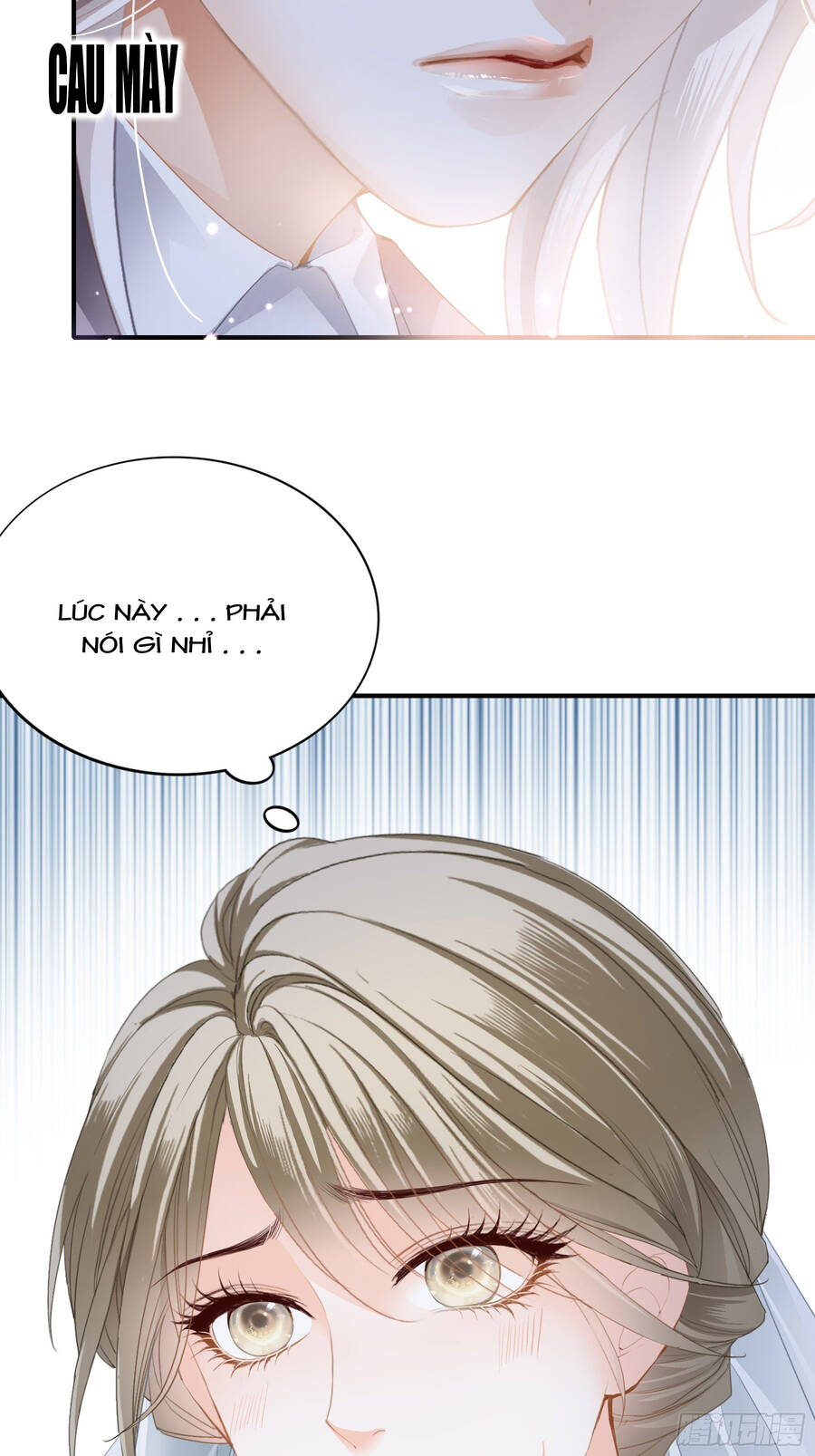 Bạo Quân Ái Nhân - Chương 23