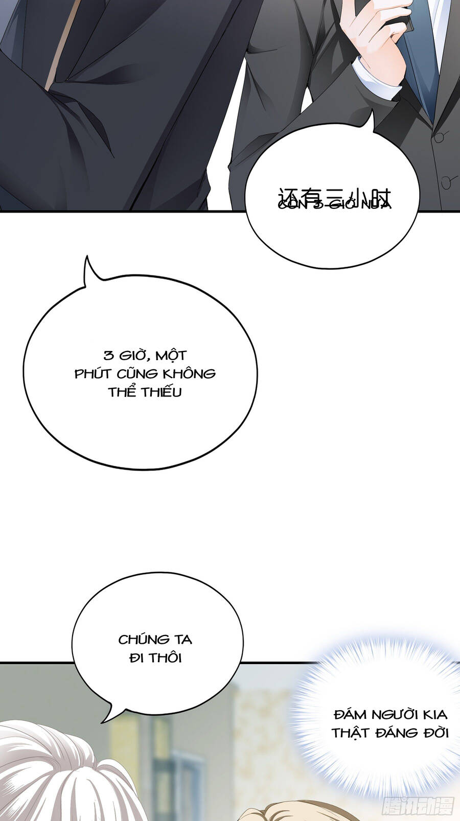 Bạo Quân Ái Nhân - Chương 23