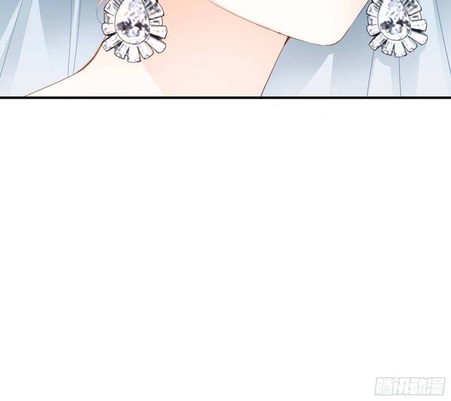 Bạo Quân Ái Nhân - Chương 25