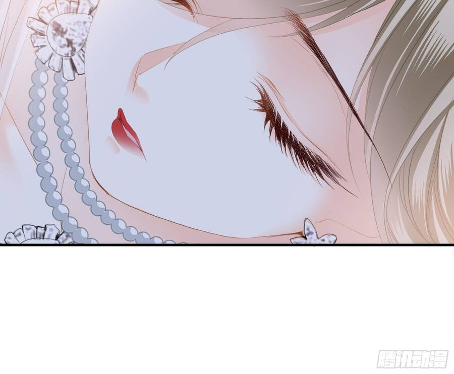 Bạo Quân Ái Nhân - Chương 25