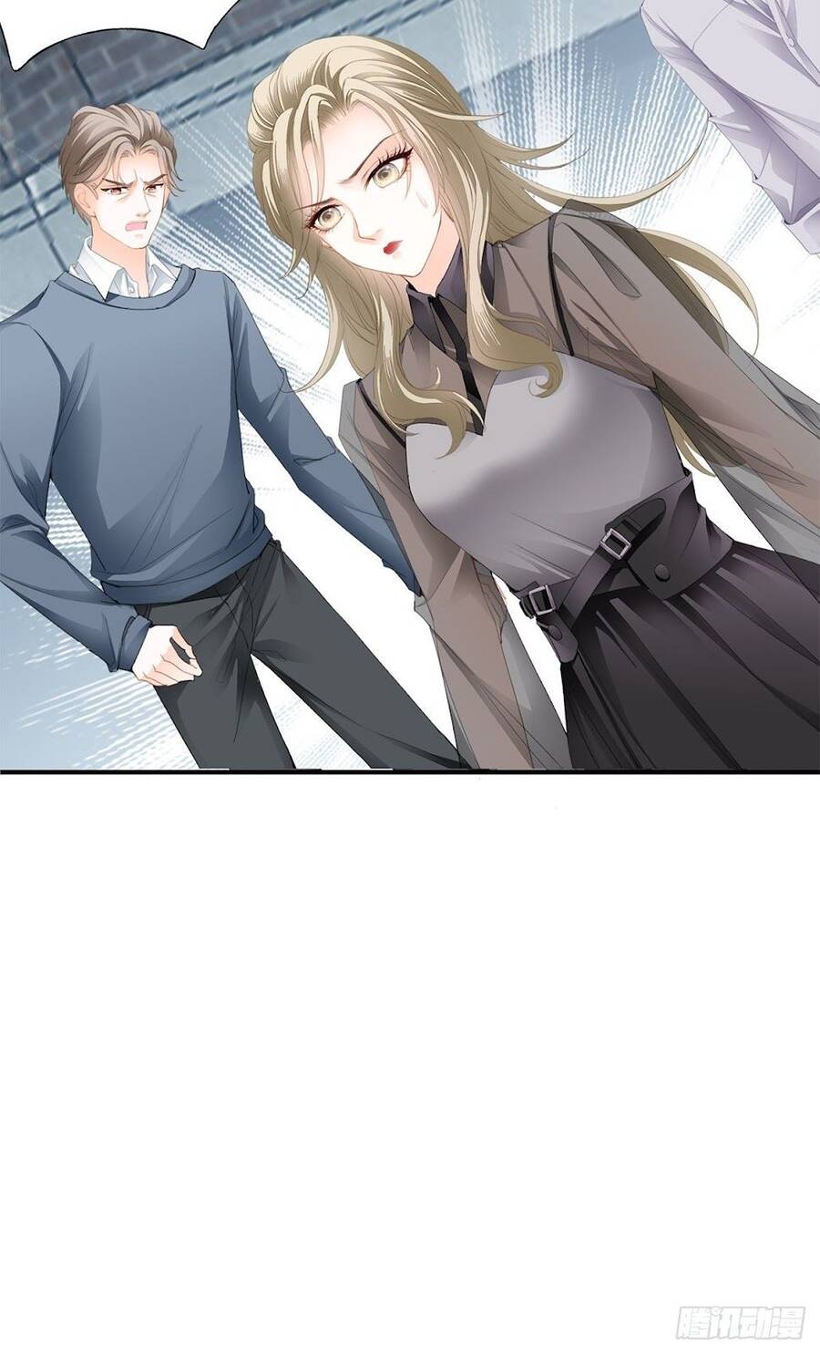 Bạo Quân Ái Nhân - Chương 32