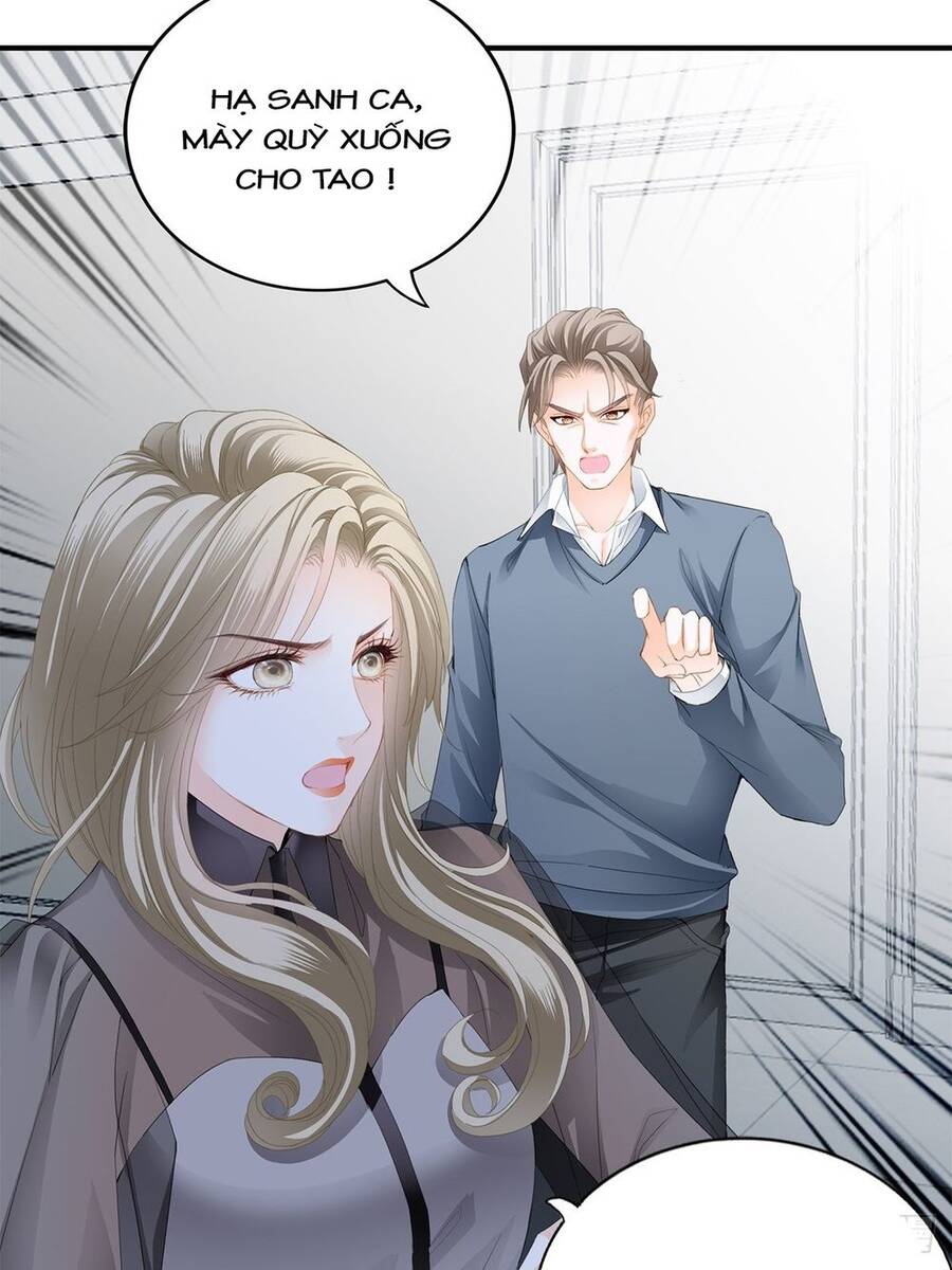 Bạo Quân Ái Nhân - Chương 32