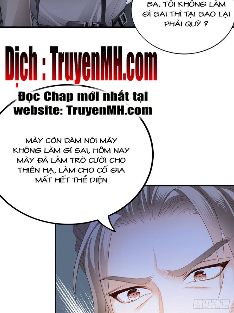 Bạo Quân Ái Nhân - Chương 32