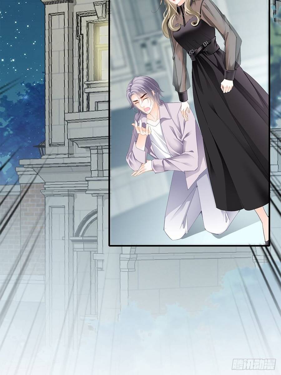 Bạo Quân Ái Nhân - Chương 32