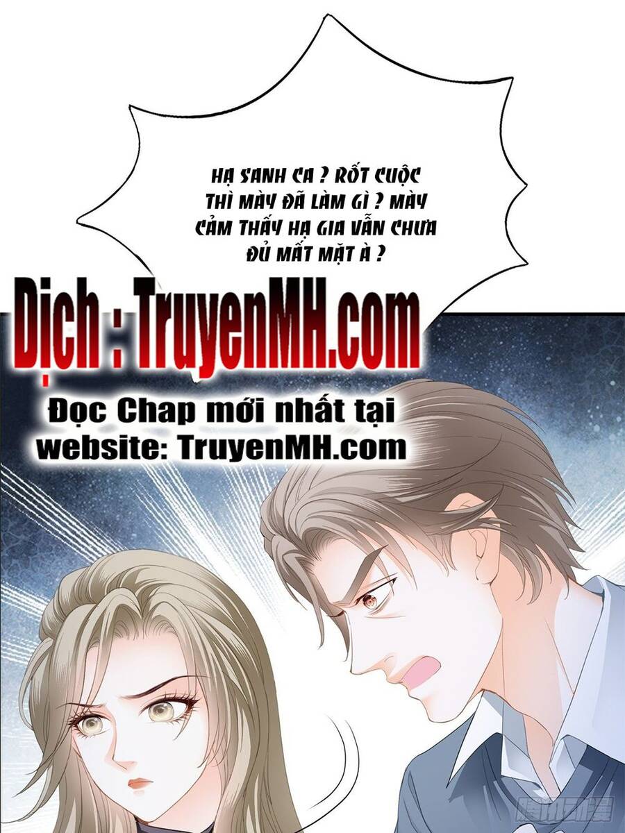 Bạo Quân Ái Nhân - Chương 32