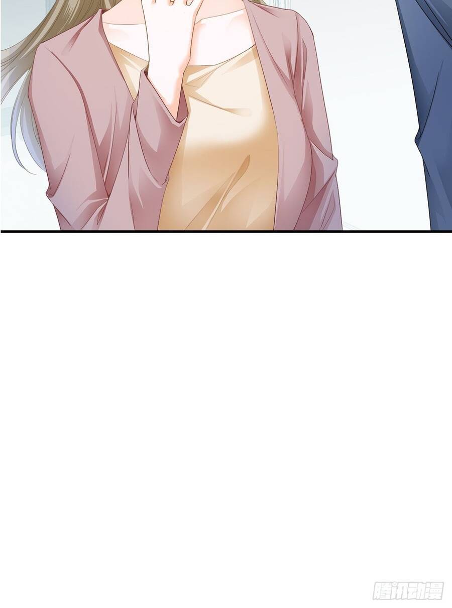 Bạo Quân Ái Nhân - Chương 33