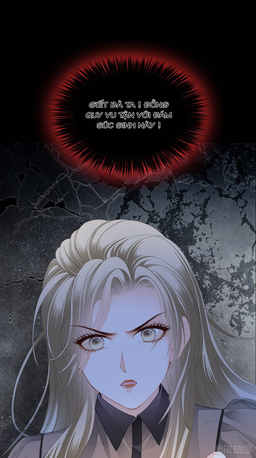 Bạo Quân Ái Nhân - Chương 36