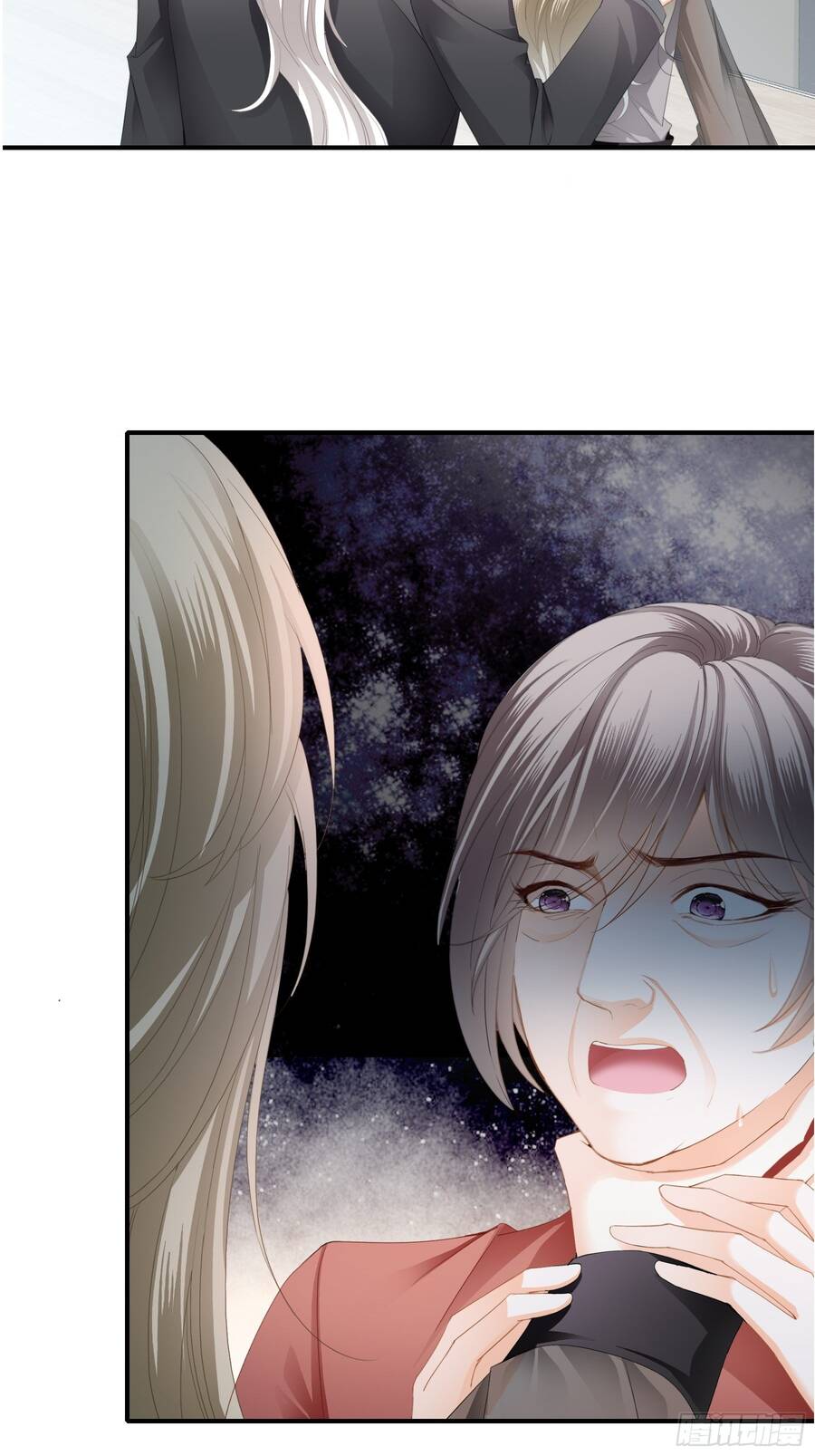 Bạo Quân Ái Nhân - Chương 36