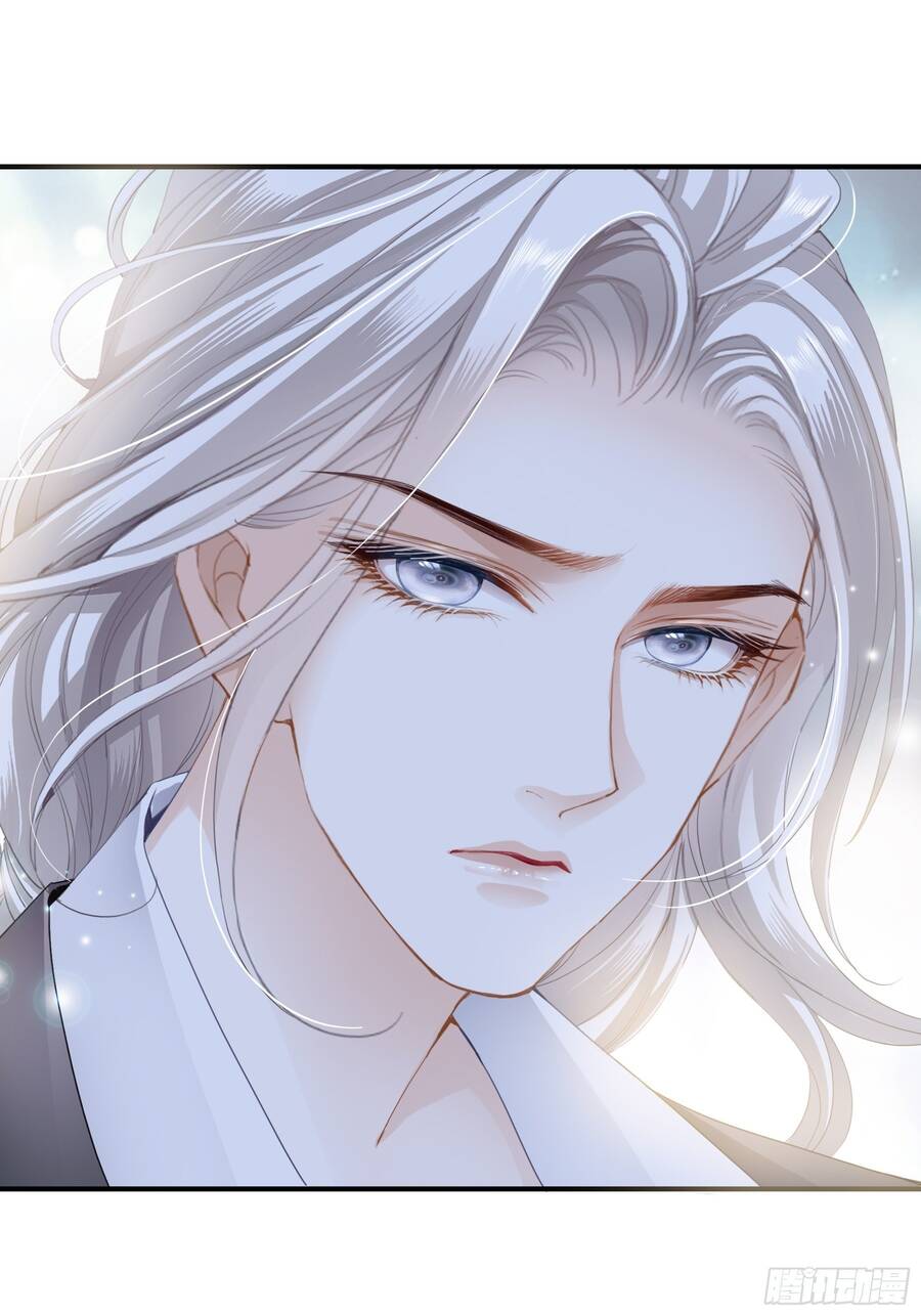 Bạo Quân Ái Nhân - Chương 36