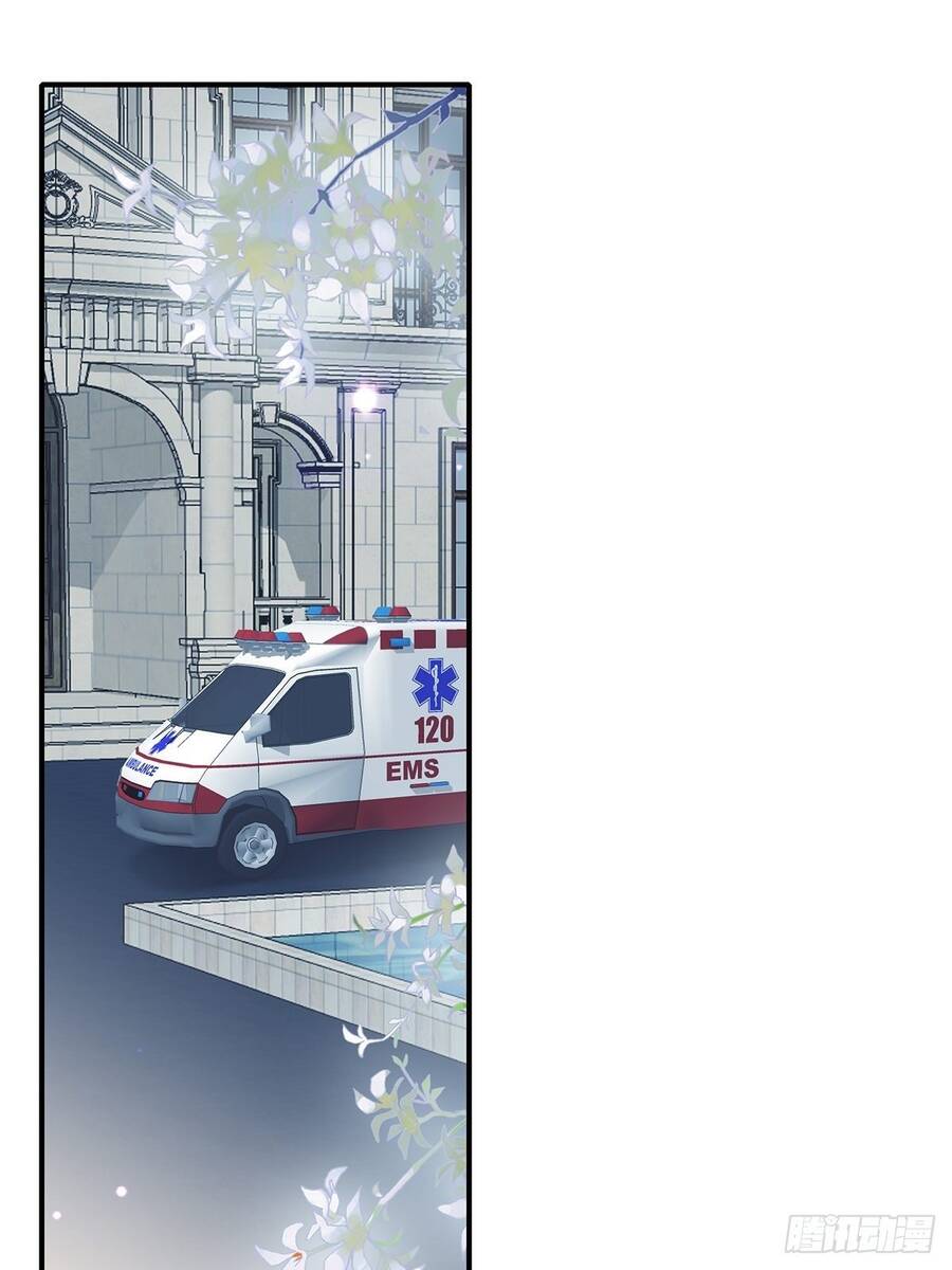 Bạo Quân Ái Nhân - Chương 38