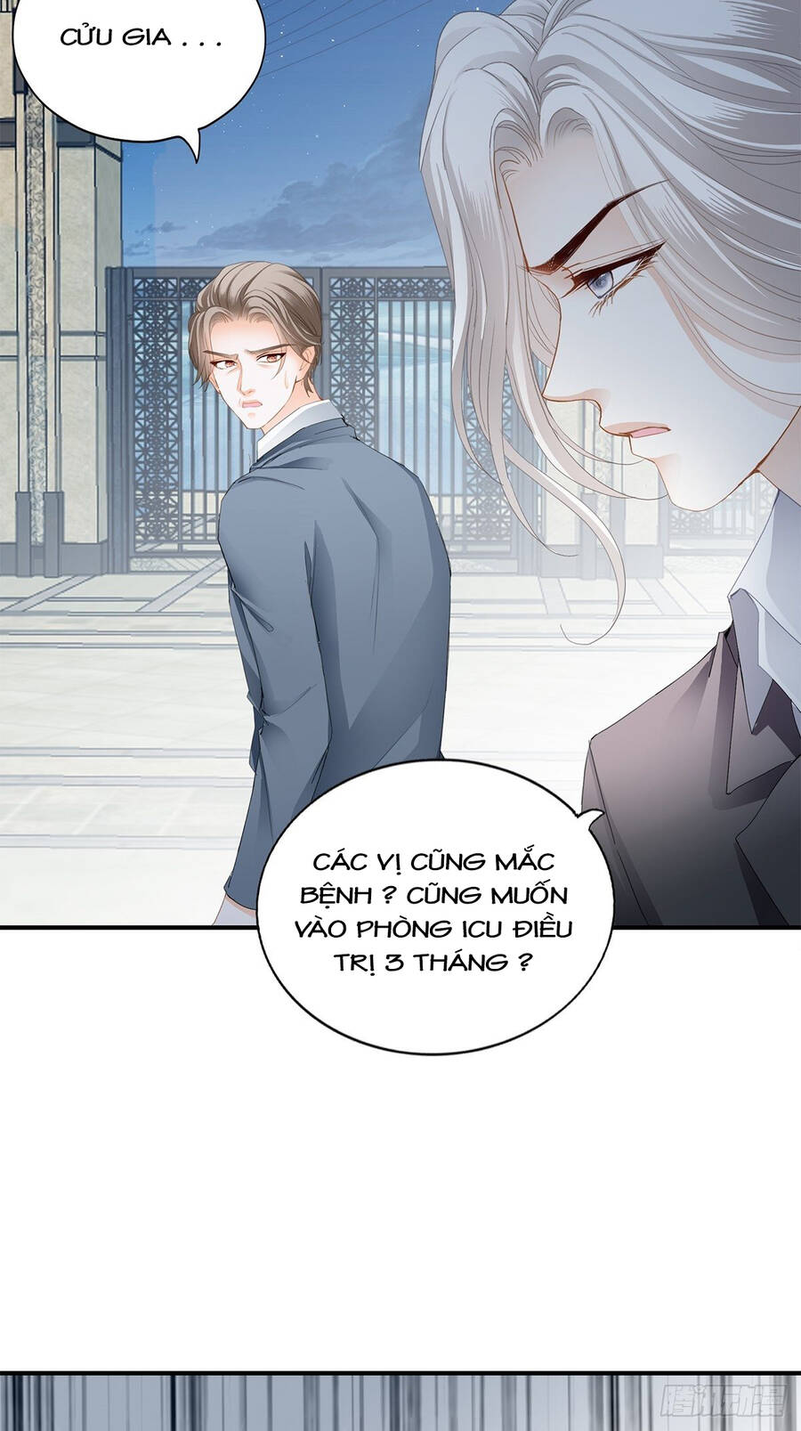 Bạo Quân Ái Nhân - Chương 38