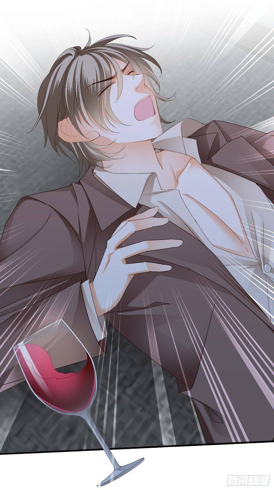 Bạo Quân Ái Nhân - Chương 4