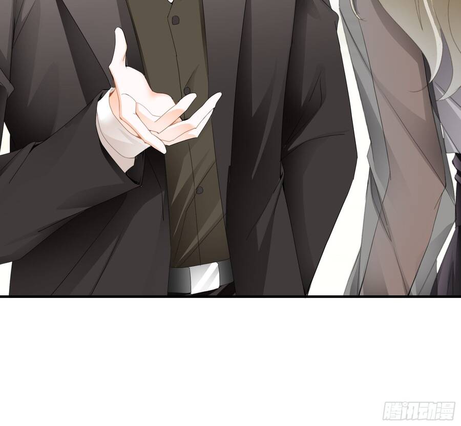 Bạo Quân Ái Nhân - Chương 40