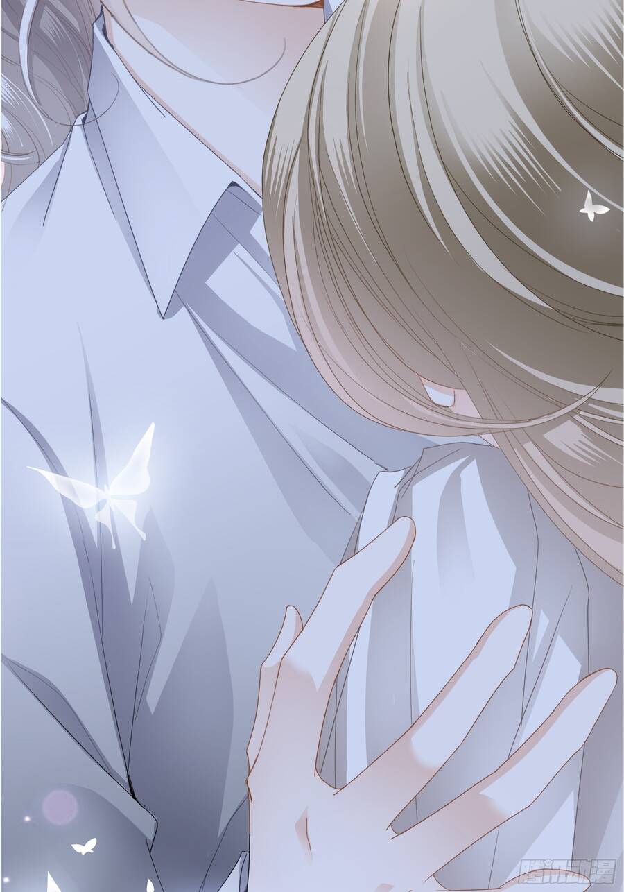 Bạo Quân Ái Nhân - Chương 41