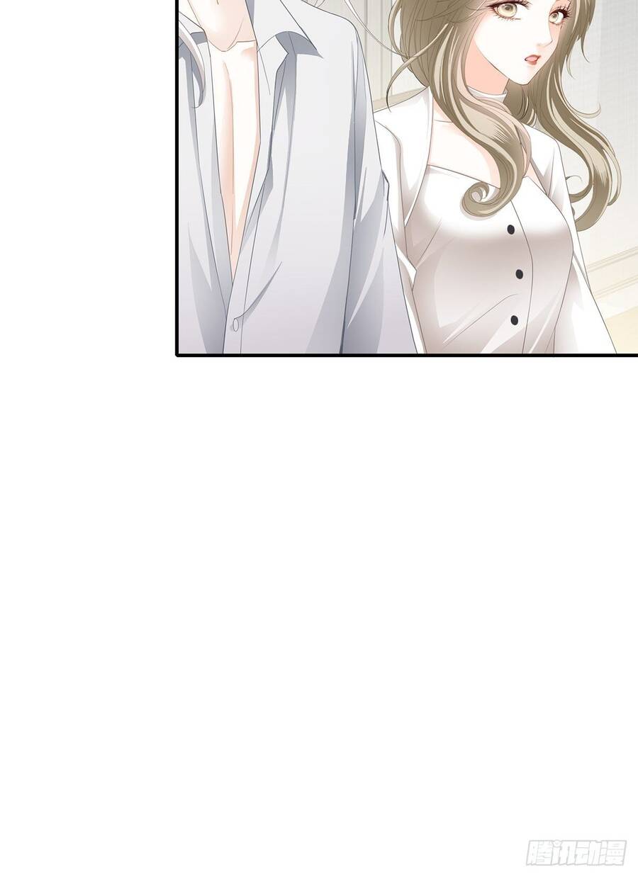 Bạo Quân Ái Nhân - Chương 44