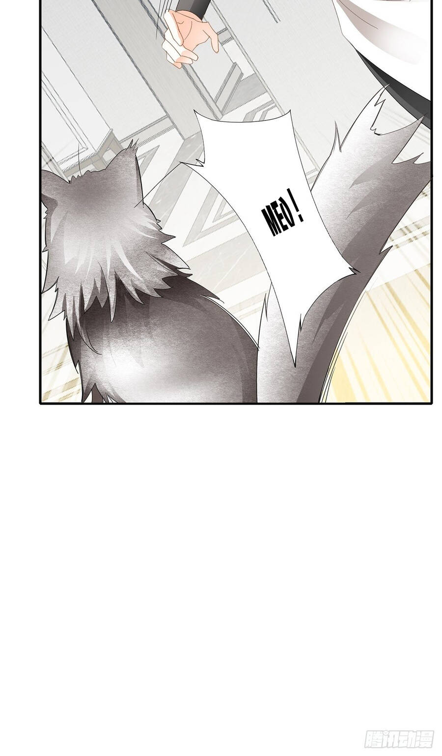 Bạo Quân Ái Nhân - Chương 45