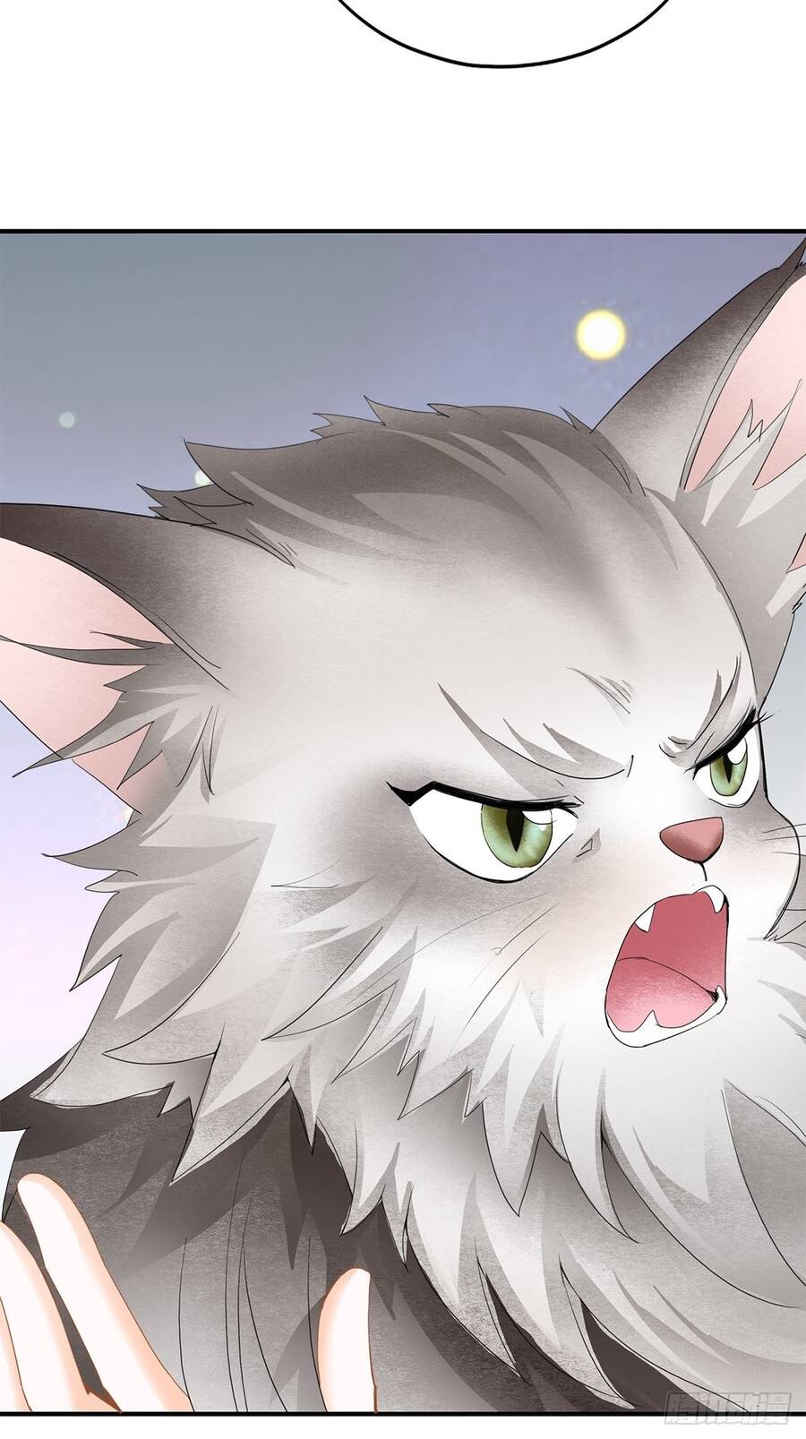 Bạo Quân Ái Nhân - Chương 45