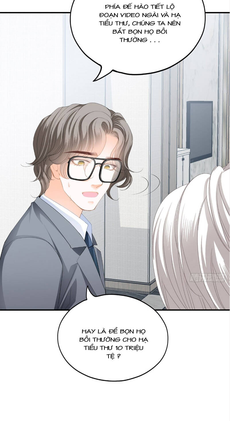 Bạo Quân Ái Nhân - Chương 46