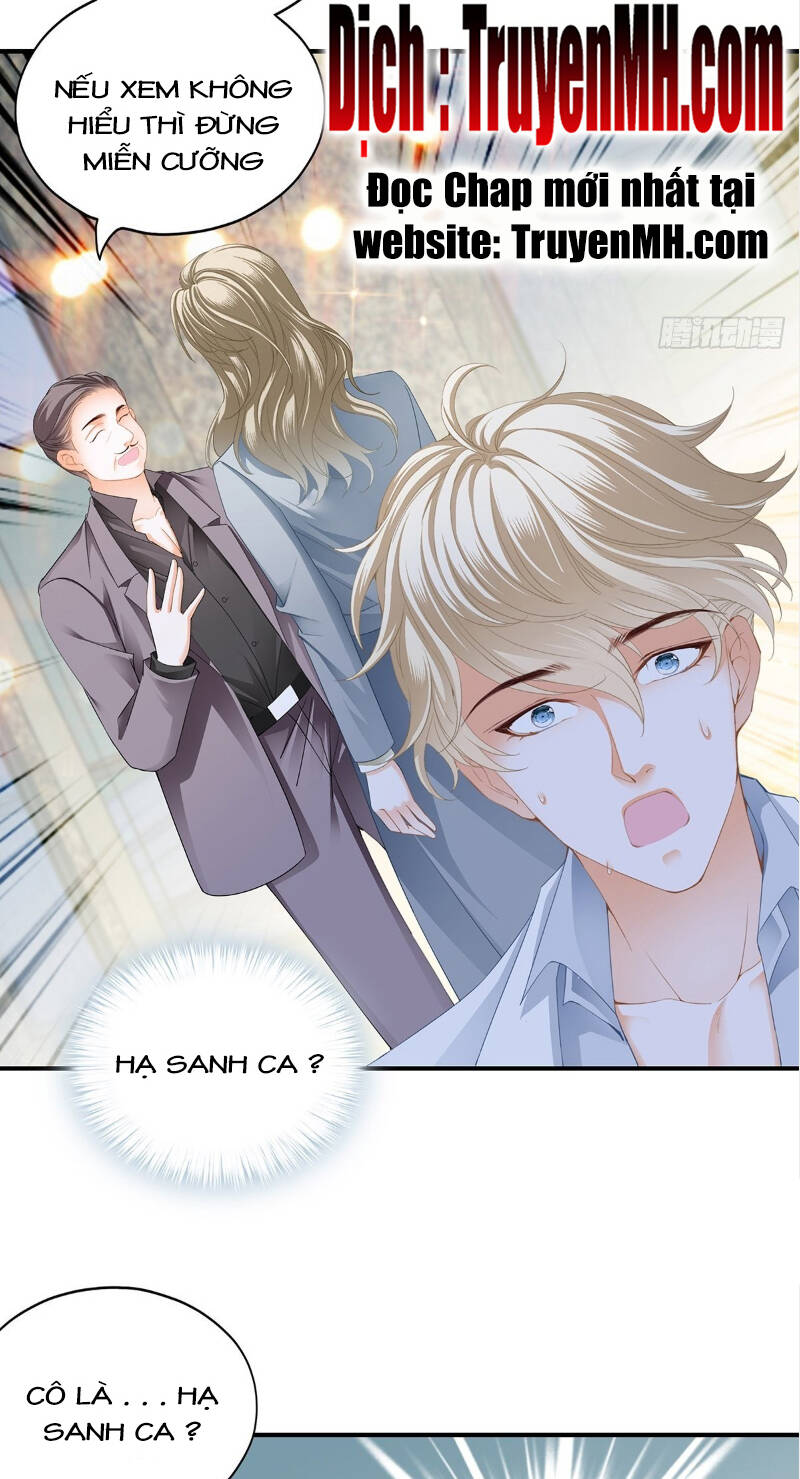 Bạo Quân Ái Nhân - Chương 58