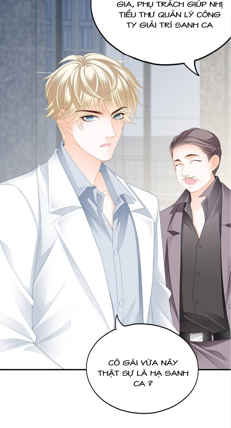 Bạo Quân Ái Nhân - Chương 58