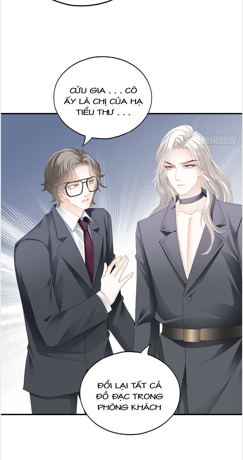 Bạo Quân Ái Nhân - Chương 63