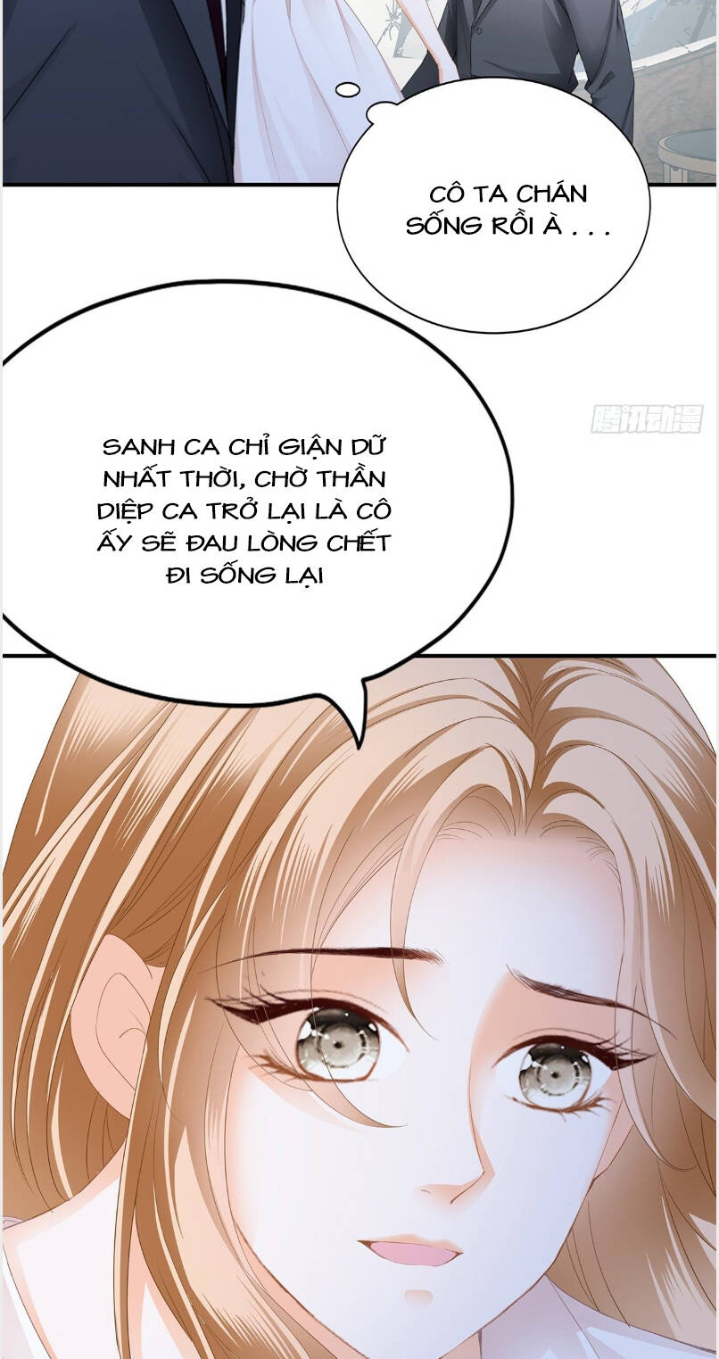 Bạo Quân Ái Nhân - Chương 63