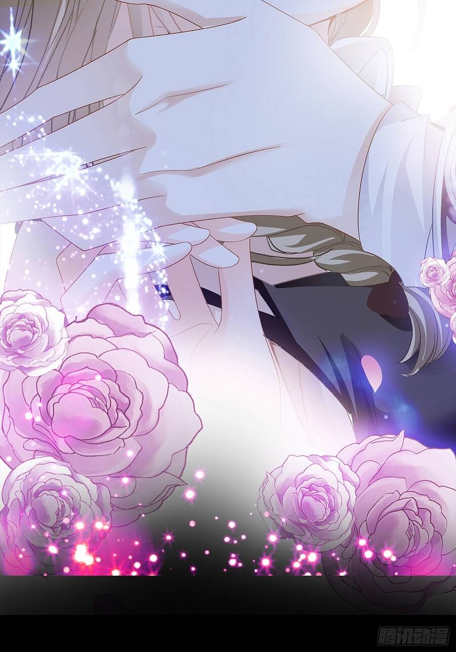 Bạo Quân Ái Nhân - Chương 1