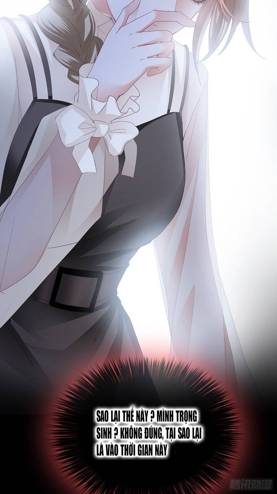 Bạo Quân Ái Nhân - Chương 1