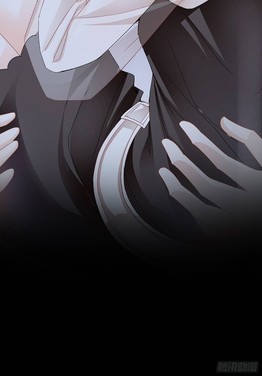 Bạo Quân Ái Nhân - Chương 1