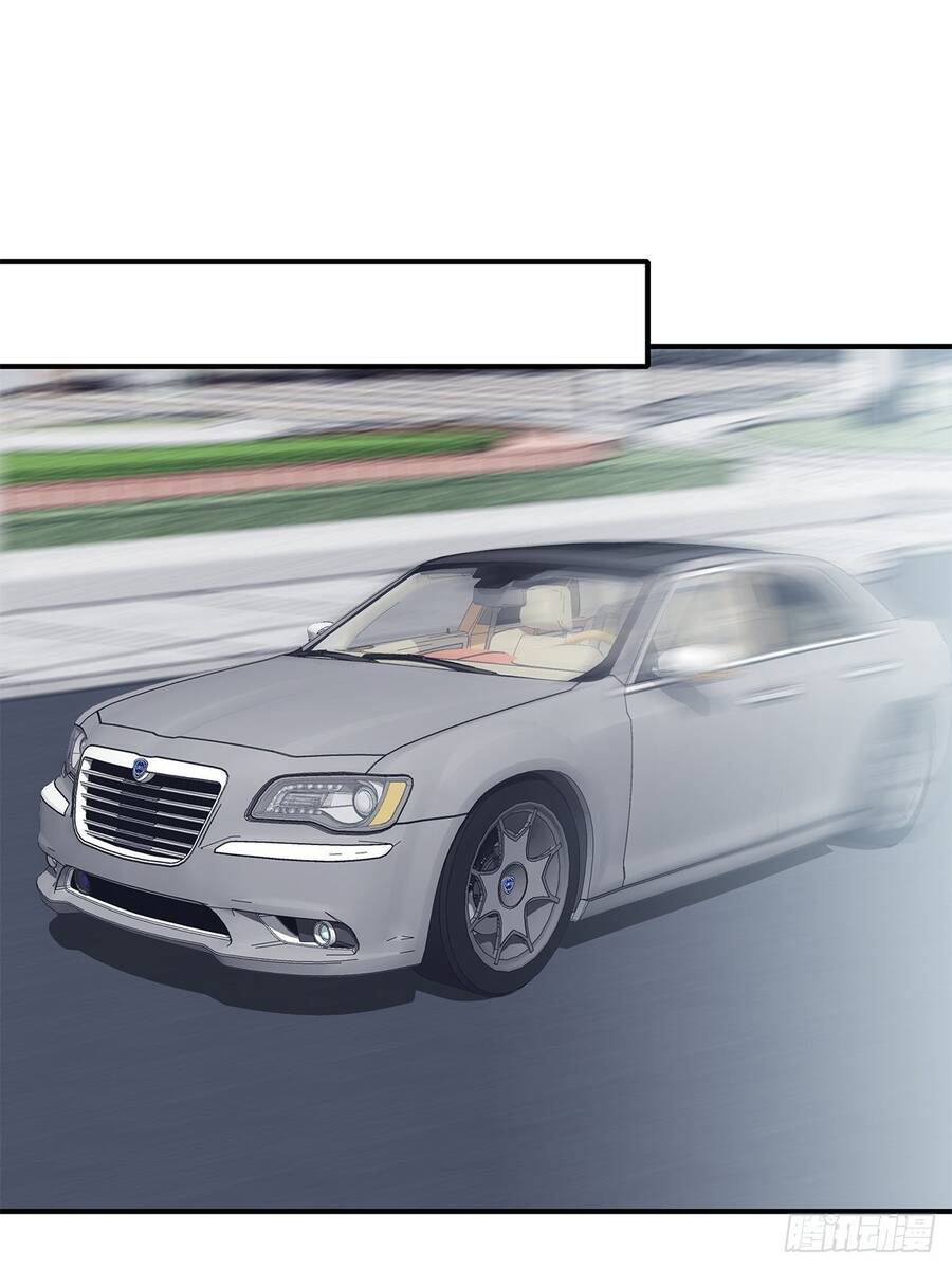 Bạo Quân Ái Nhân - Chương 39