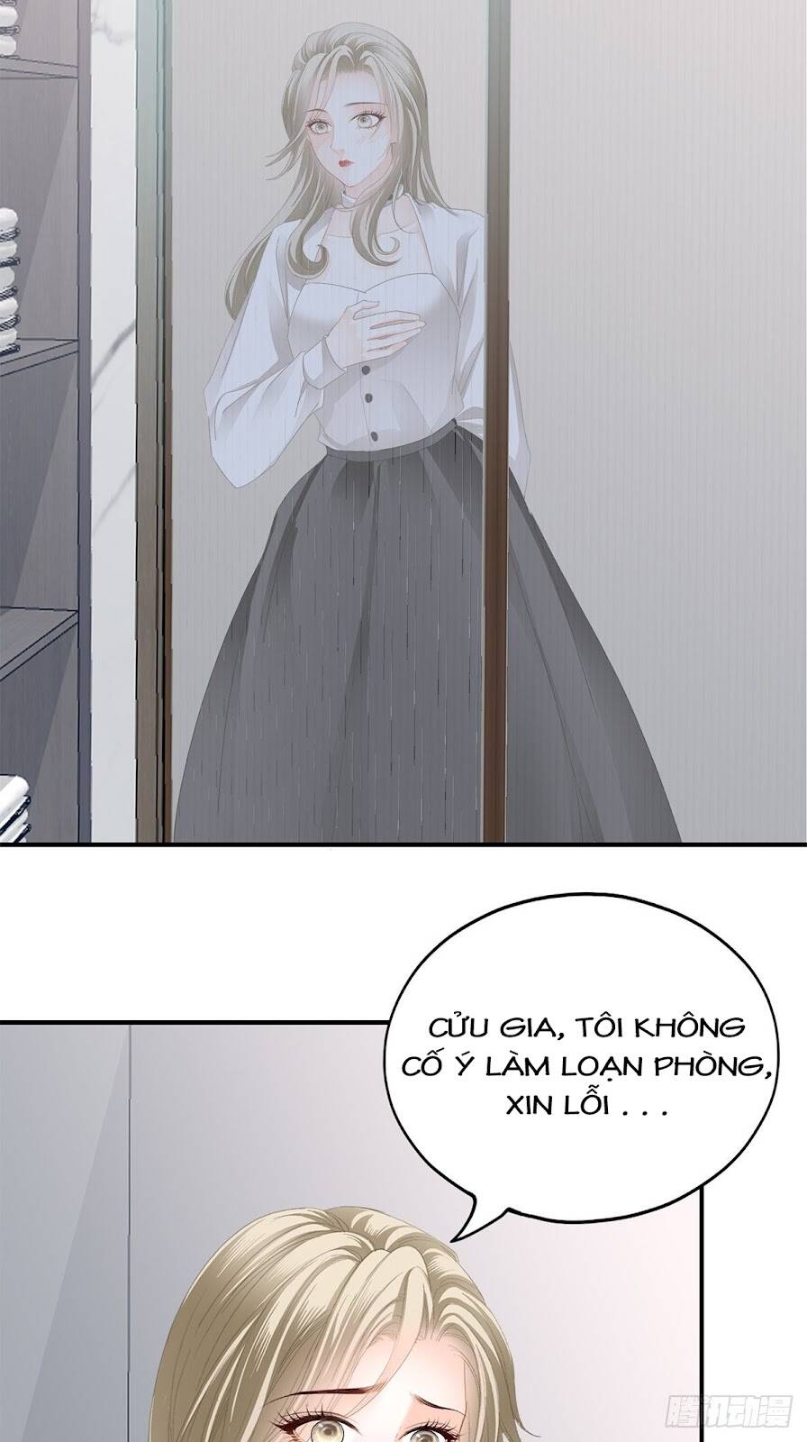 Bạo Quân Ái Nhân - Chương 43