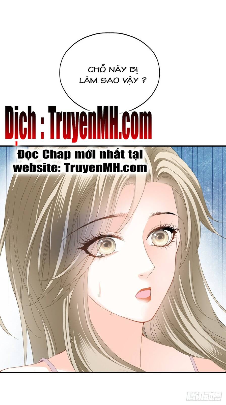 Bạo Quân Ái Nhân - Chương 43