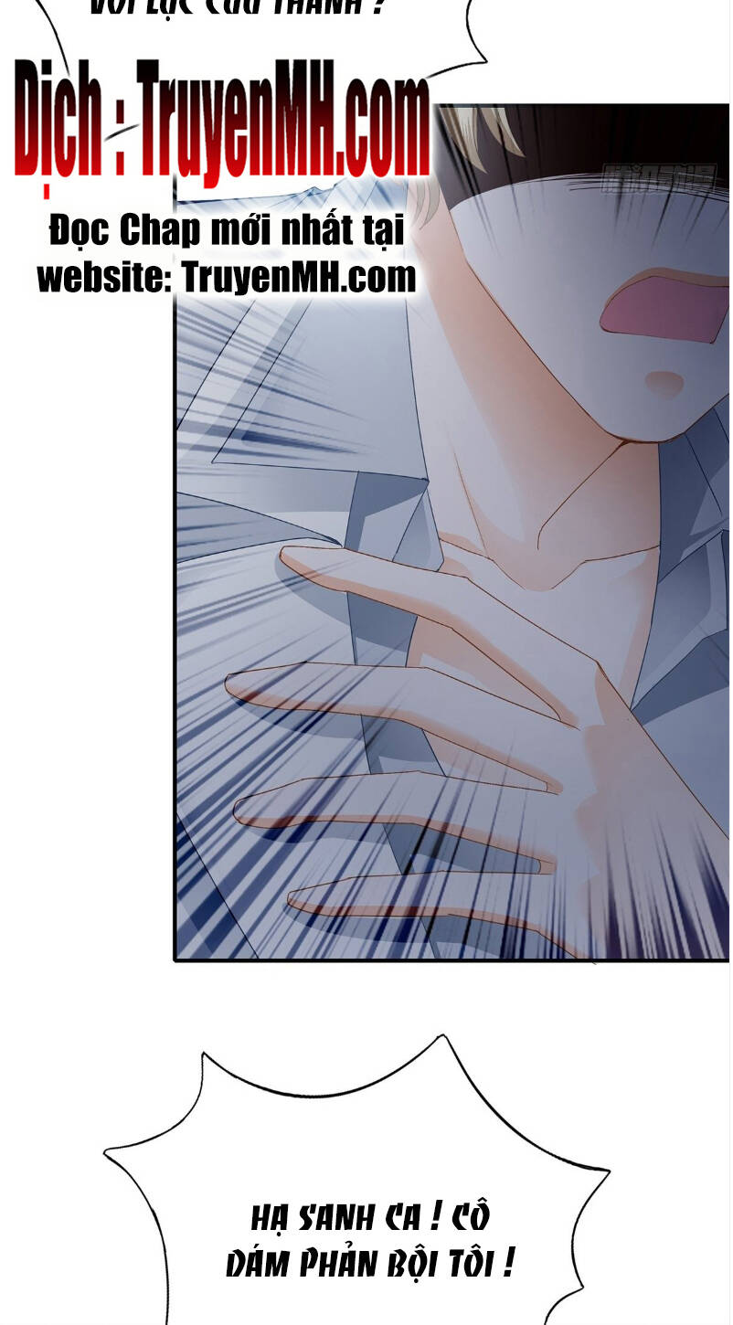 Bạo Quân Ái Nhân - Chương 59