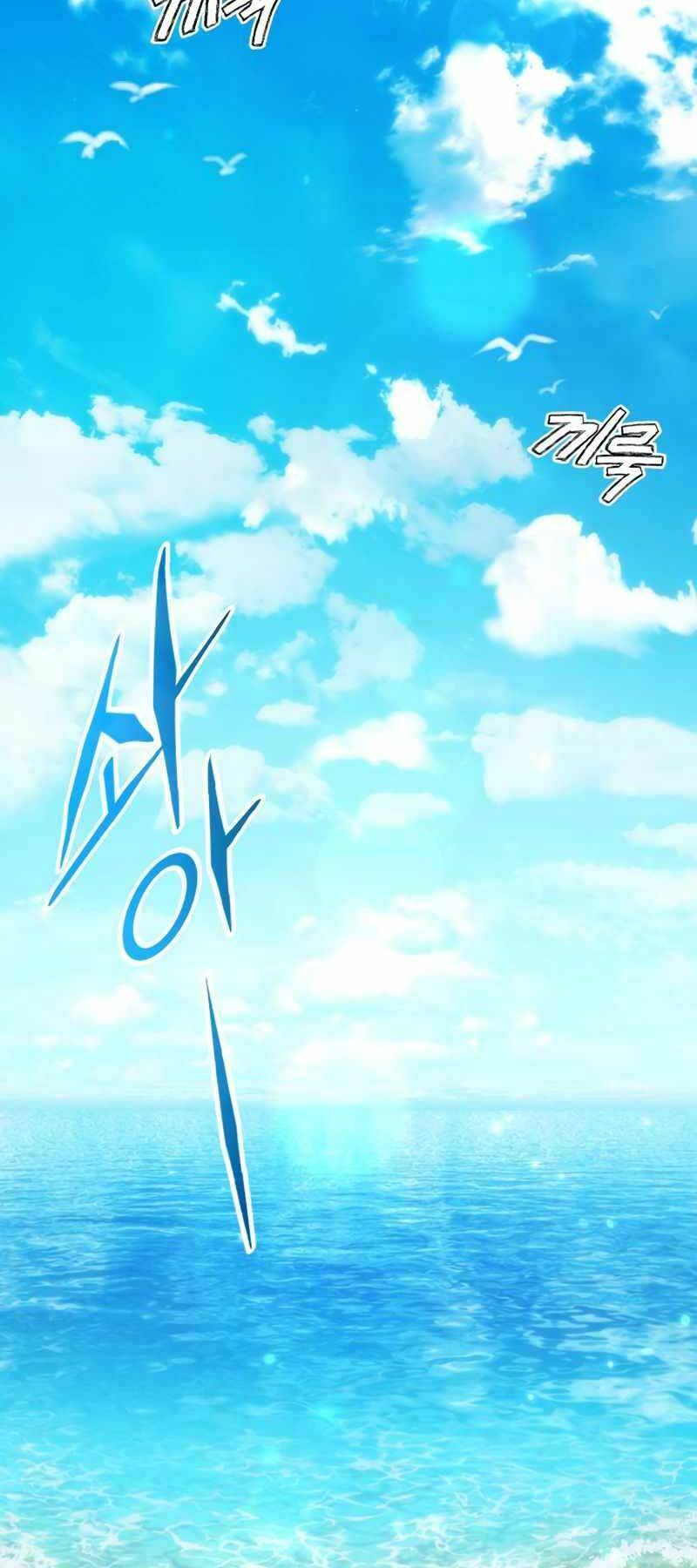 Đồ Long - Chương 9