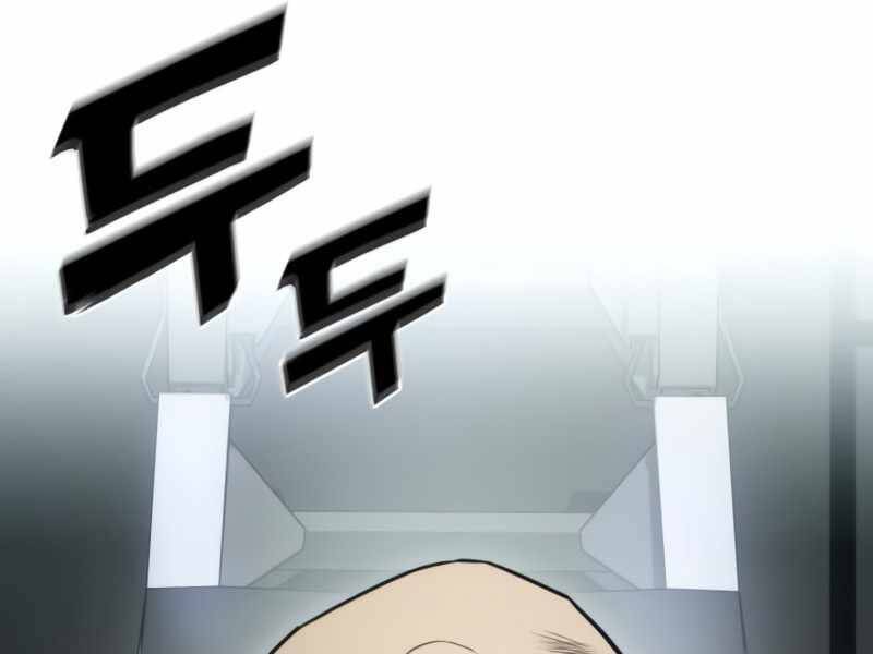 Đồ Long - Chương 1