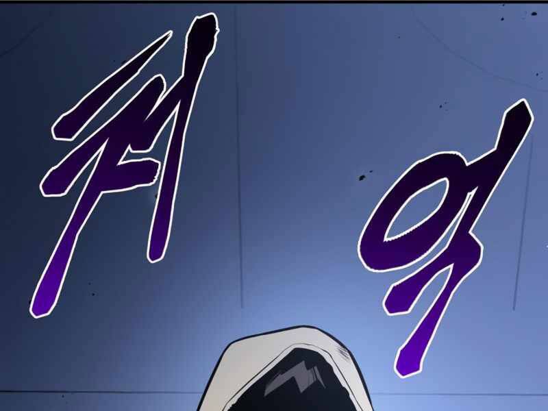 Đồ Long - Chương 1