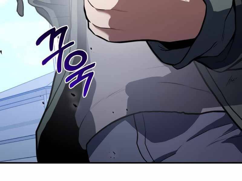 Đồ Long - Chương 1