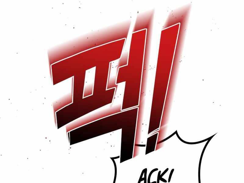 Đồ Long - Chương 1